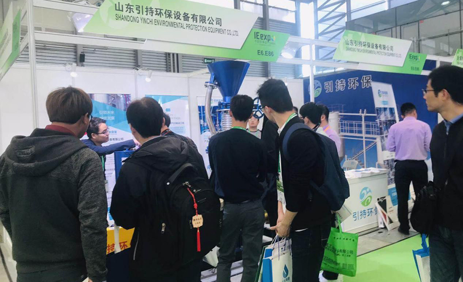 Siamo qui per l'Expo ambientale di Shanghai